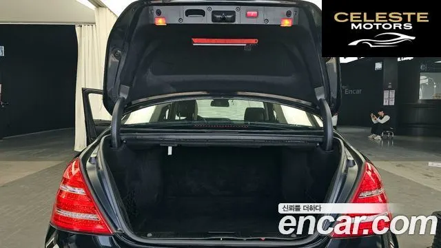 MERCEDES BENZ S-Classe W221 S350 2012 — photo 20 sur 20