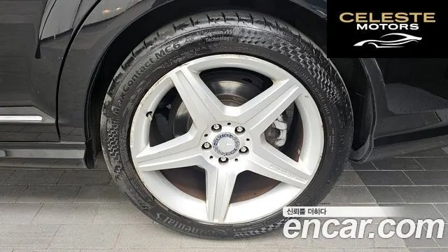 MERCEDES BENZ S-Classe W221 S350 2012 — photo 5 sur 20