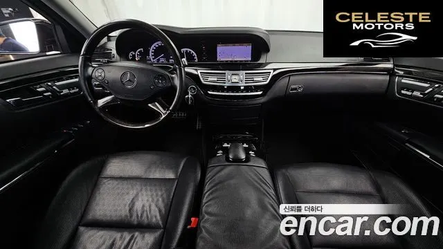 MERCEDES BENZ S-Classe W221 S350 2012 — photo 7 sur 20