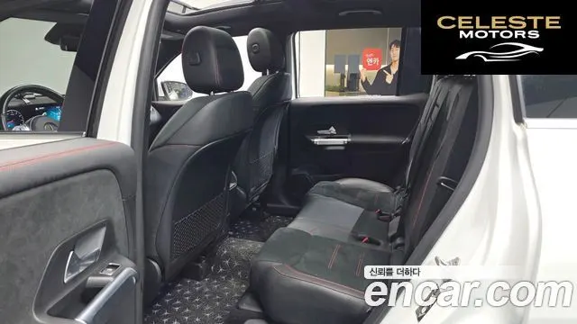 MERCEDES BENZ GLB-Classe X247 GLB250 4MATIC 2021 — photo 11 sur 20