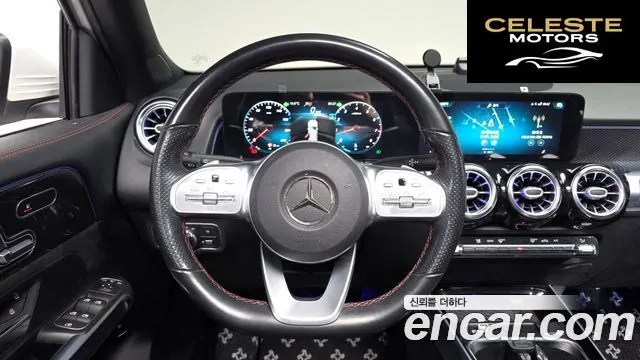 MERCEDES BENZ GLB-Classe X247 GLB250 4MATIC 2021 — photo 12 sur 20