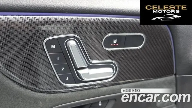MERCEDES BENZ GLB-Classe X247 GLB250 4MATIC 2021 — photo 17 sur 20