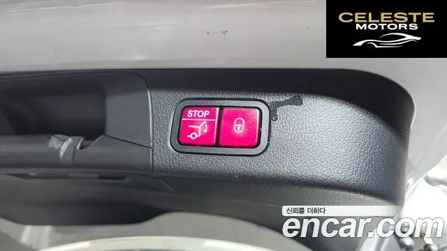 MERCEDES BENZ GLB-Classe X247 GLB250 4MATIC 2021 — photo 18 sur 20