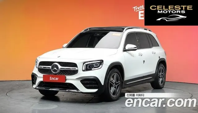 MERCEDES BENZ GLB-Classe X247 GLB250 4MATIC 2021 — photo 20 sur 20