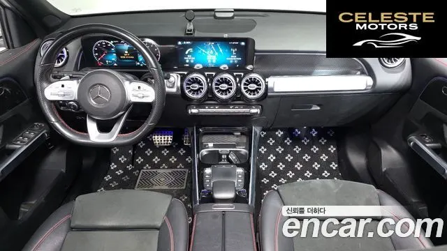MERCEDES BENZ GLB-Classe X247 GLB250 4MATIC 2021 — photo 6 sur 20