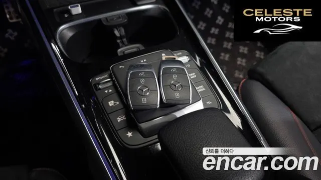MERCEDES BENZ GLB-Classe X247 GLB250 4MATIC 2021 — photo 15 sur 20