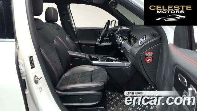 MERCEDES BENZ GLB-Classe X247 GLB250 4MATIC 2021 — photo 9 sur 20