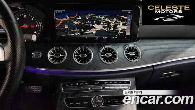 MERCEDES BENZ E-Classe W213 E220d Coupé 2018 — photo 14 sur 20