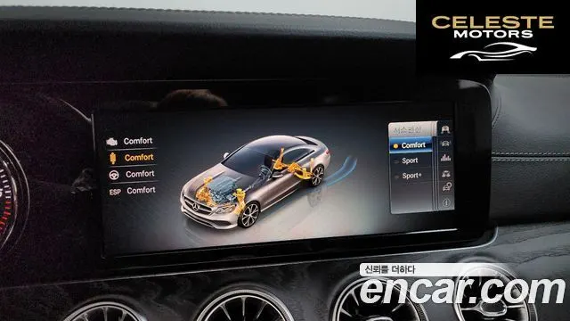 MERCEDES BENZ E-Classe W213 E220d Coupé 2018 — photo 16 sur 20