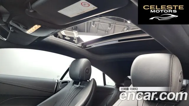 MERCEDES BENZ E-Classe W213 E220d Coupé 2018 — photo 19 sur 20