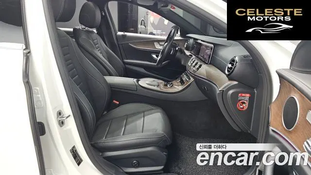 MERCEDES BENZ E-Classe W213 E250 Exclusive 2021 — photo 11 sur 20