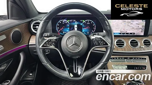 MERCEDES BENZ E-Classe W213 E250 Exclusive 2021 — photo 13 sur 20