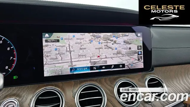 MERCEDES BENZ E-Classe W213 E250 Exclusive 2021 — photo 14 sur 20