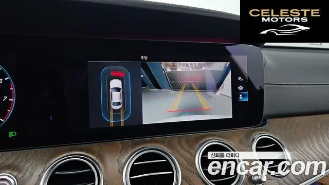 MERCEDES BENZ E-Classe W213 E250 Exclusive 2021 — photo 15 sur 20