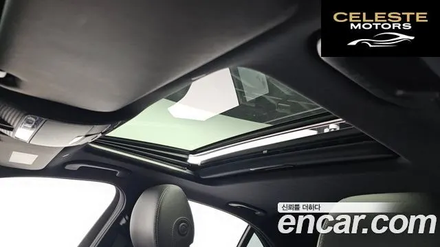 MERCEDES BENZ E-Classe W213 E250 Exclusive 2021 — photo 17 sur 20