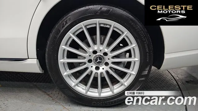 MERCEDES BENZ E-Classe W213 E250 Exclusive 2021 — photo 5 sur 20