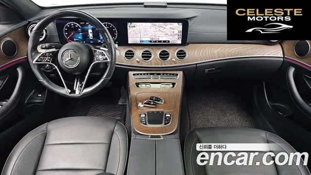 MERCEDES BENZ E-Classe W213 E250 Exclusive 2021 — photo 7 sur 20