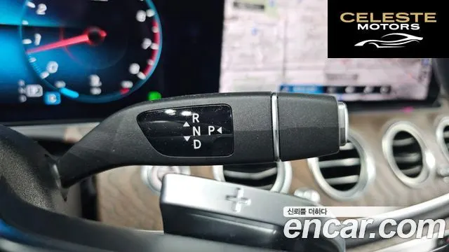 MERCEDES BENZ E-Classe W213 E250 Exclusive 2021 — photo 9 sur 20