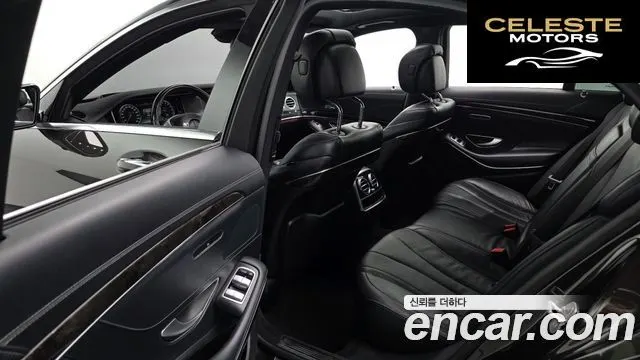 MERCEDES BENZ S-Classe W222 S400 High 2015 — photo 12 sur 26