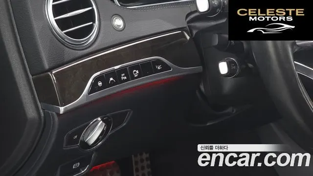 MERCEDES BENZ S-Classe W222 S400 High 2015 — photo 16 sur 26
