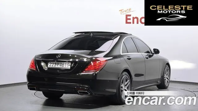 MERCEDES BENZ S-Classe W222 S400 High 2015 — photo 2 sur 26