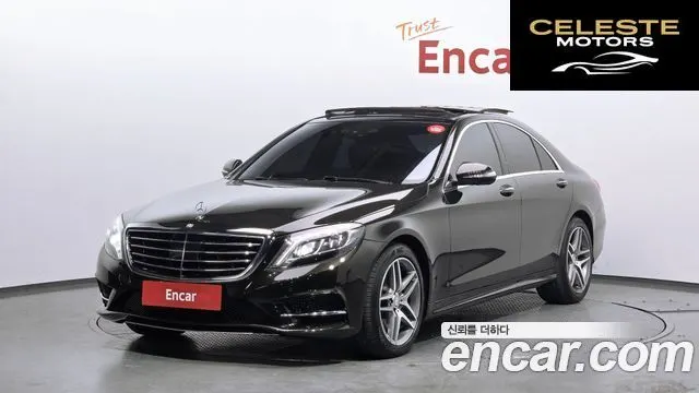 MERCEDES BENZ S-Classe W222 S400 High 2015 — photo 26 sur 26