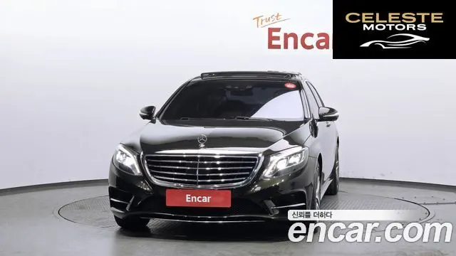 MERCEDES BENZ S-Classe W222 S400 High 2015 — photo 3 sur 26