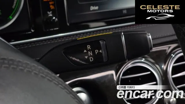 MERCEDES BENZ S-Classe W222 S400 High 2015 — photo 9 sur 26