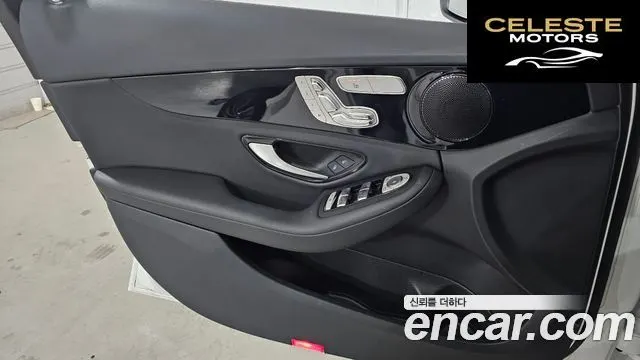 MERCEDES BENZ C-Classe W205 C200 2019 — photo 15 sur 20
