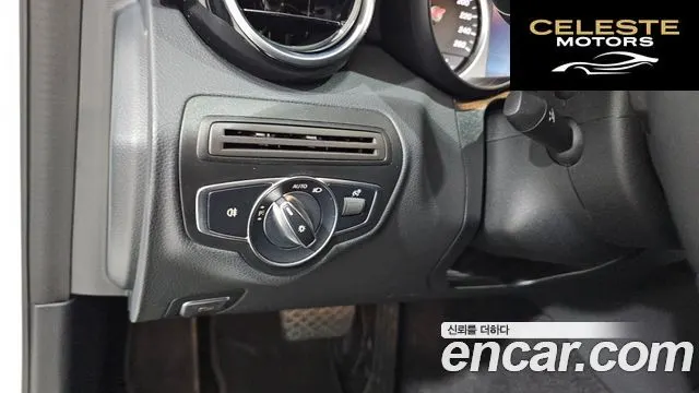 MERCEDES BENZ C-Classe W205 C200 2019 — photo 16 sur 20