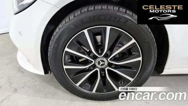 MERCEDES BENZ C-Classe W205 C200 2019 — photo 5 sur 20