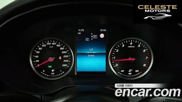 MERCEDES BENZ C-Classe W205 C200 2019 — photo 8 sur 20