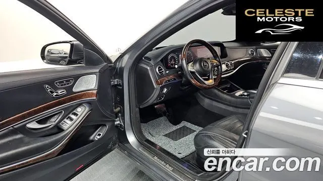 MERCEDES BENZ S-Classe W222 S560L 4MATIC 2019 — photo 10 sur 20
