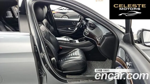 MERCEDES BENZ S-Classe W222 S560L 4MATIC 2019 — photo 11 sur 20