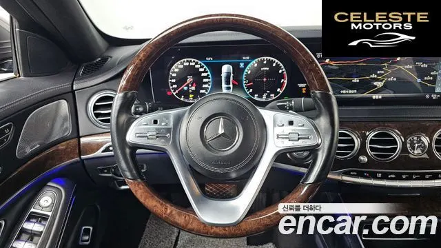 MERCEDES BENZ S-Classe W222 S560L 4MATIC 2019 — photo 13 sur 20