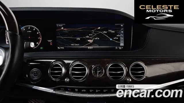 MERCEDES BENZ S-Classe W222 S560L 4MATIC 2019 — photo 14 sur 20