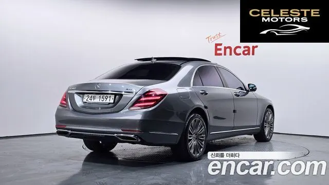 MERCEDES BENZ S-Classe W222 S560L 4MATIC 2019 — photo 2 sur 20