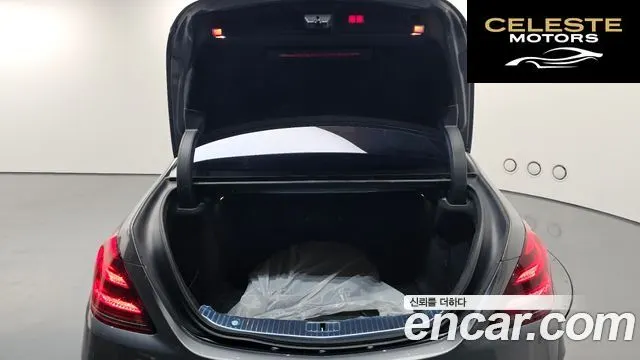 MERCEDES BENZ S-Classe W222 S560L 4MATIC 2019 — photo 20 sur 20