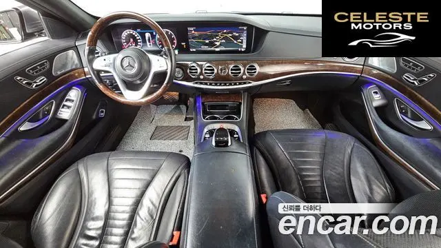MERCEDES BENZ S-Classe W222 S560L 4MATIC 2019 — photo 7 sur 20