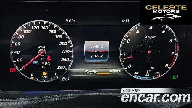 MERCEDES BENZ S-Classe W222 S560L 4MATIC 2019 — photo 8 sur 20