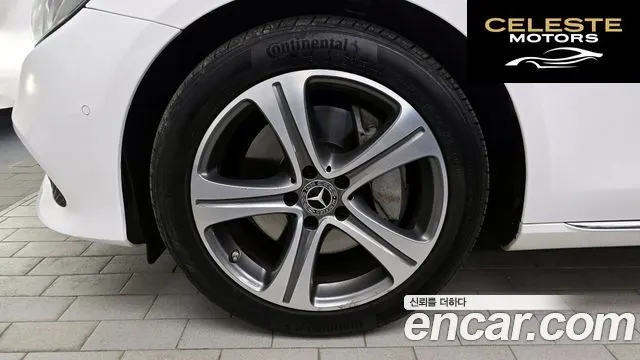 MERCEDES BENZ E-Classe W213 E300 4MATIC Avantgarde 2018 — photo 5 sur 20