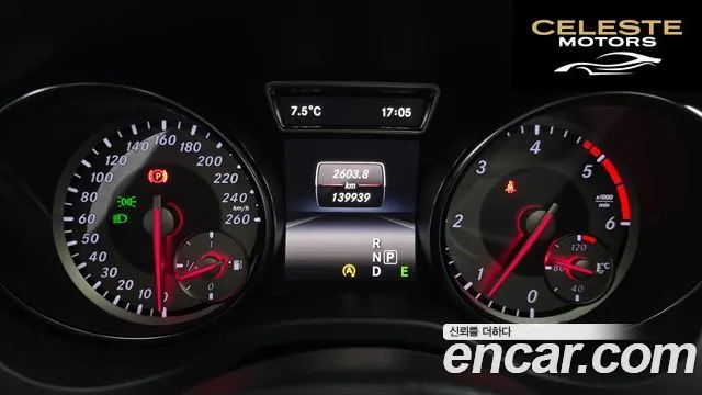 MERCEDES BENZ CLA-Classe C117 CLA200 CDI 2015 — photo 8 sur 20