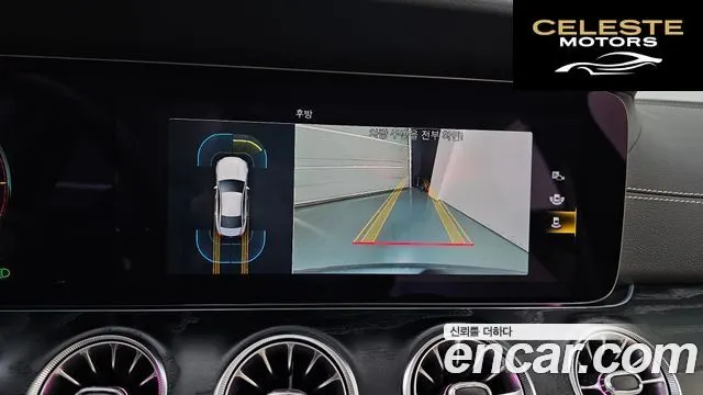 MERCEDES BENZ CLS-Classe C257 CLS300d 4MATIC 2022 — photo 15 sur 20