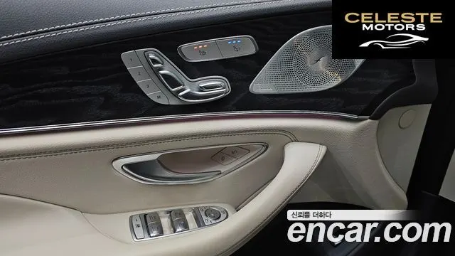 MERCEDES BENZ CLS-Classe C257 CLS300d 4MATIC 2022 — photo 17 sur 20