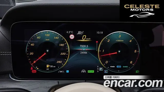 MERCEDES BENZ CLS-Classe C257 CLS300d 4MATIC 2022 — photo 8 sur 20