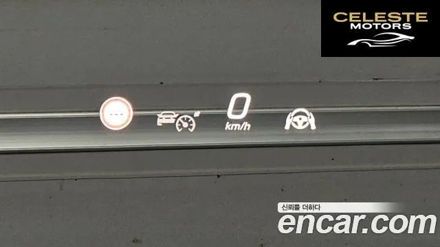 MERCEDES BENZ E-Classe W214 E450 4MATIC Exclusive 2024 — photo 14 sur 20