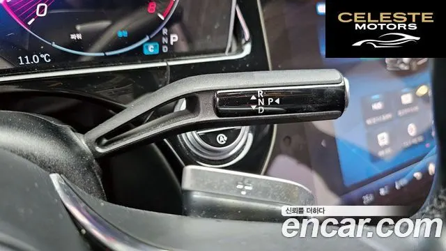 MERCEDES BENZ E-Classe W214 E450 4MATIC Exclusive 2024 — photo 9 sur 20