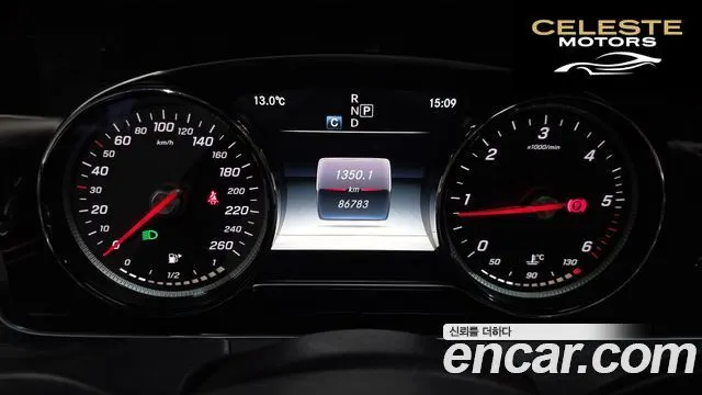 MERCEDES BENZ E-Classe W213 E220d 4MATIC Avantgarde 2017 — photo 8 sur 20