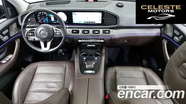 MERCEDES BENZ GLE-Classe W167 GLE450 4MATIC 2022 — photo 24 sur 26