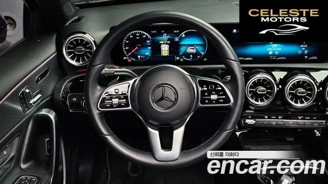 MERCEDES BENZ A-Classe W177 A250 4MATIC Berline 2022 — photo 15 sur 26